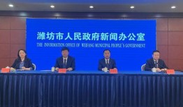 今日头条山东爆料新闻最新,敬请关注！